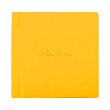 Photobook 15х15 eco-leather "Rosso"