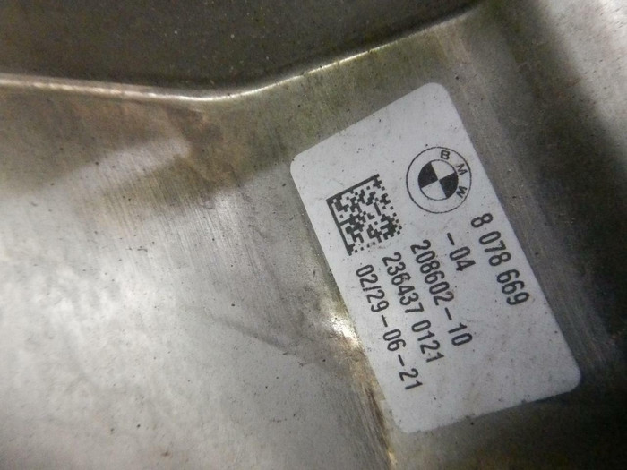 Насадка глушителя левая BMW X5 G05 (18-23) M-paket