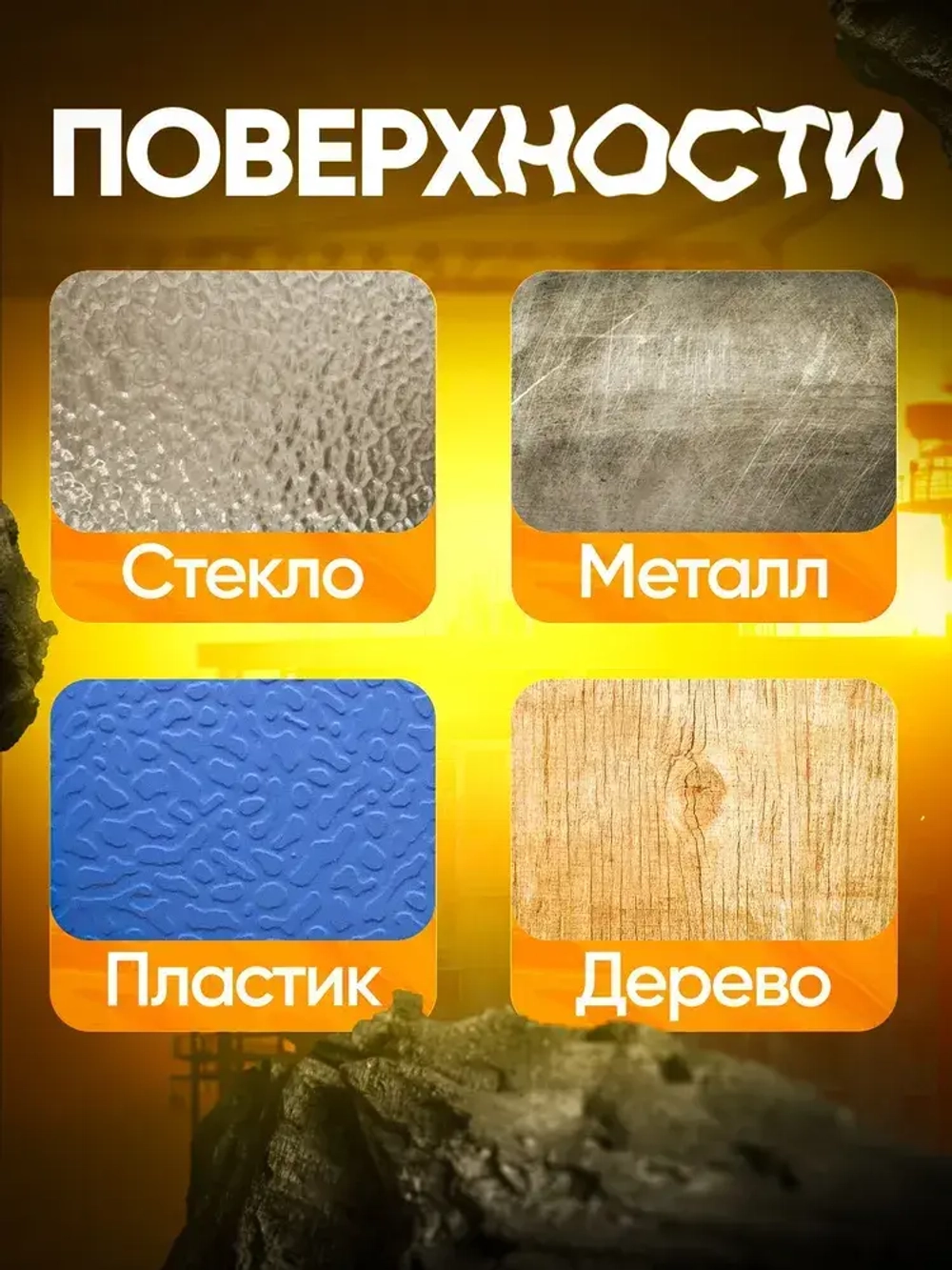 Скотч двухсторонний тонкий 3М клейкая лента 6 мм 50 метров