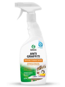 ЧИСТЯЩЕЕ СРЕДСТВО ANTIGRAFFITI GRASS 600МЛ