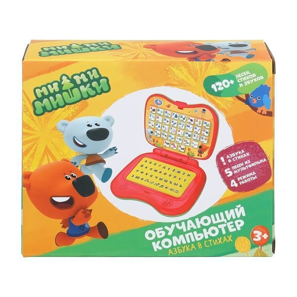 Обучающий компьютер "Азбука. Ми-ми-мишки" 120+ песен, стихов, звуков, коробка HT1479-R2 (Умка)