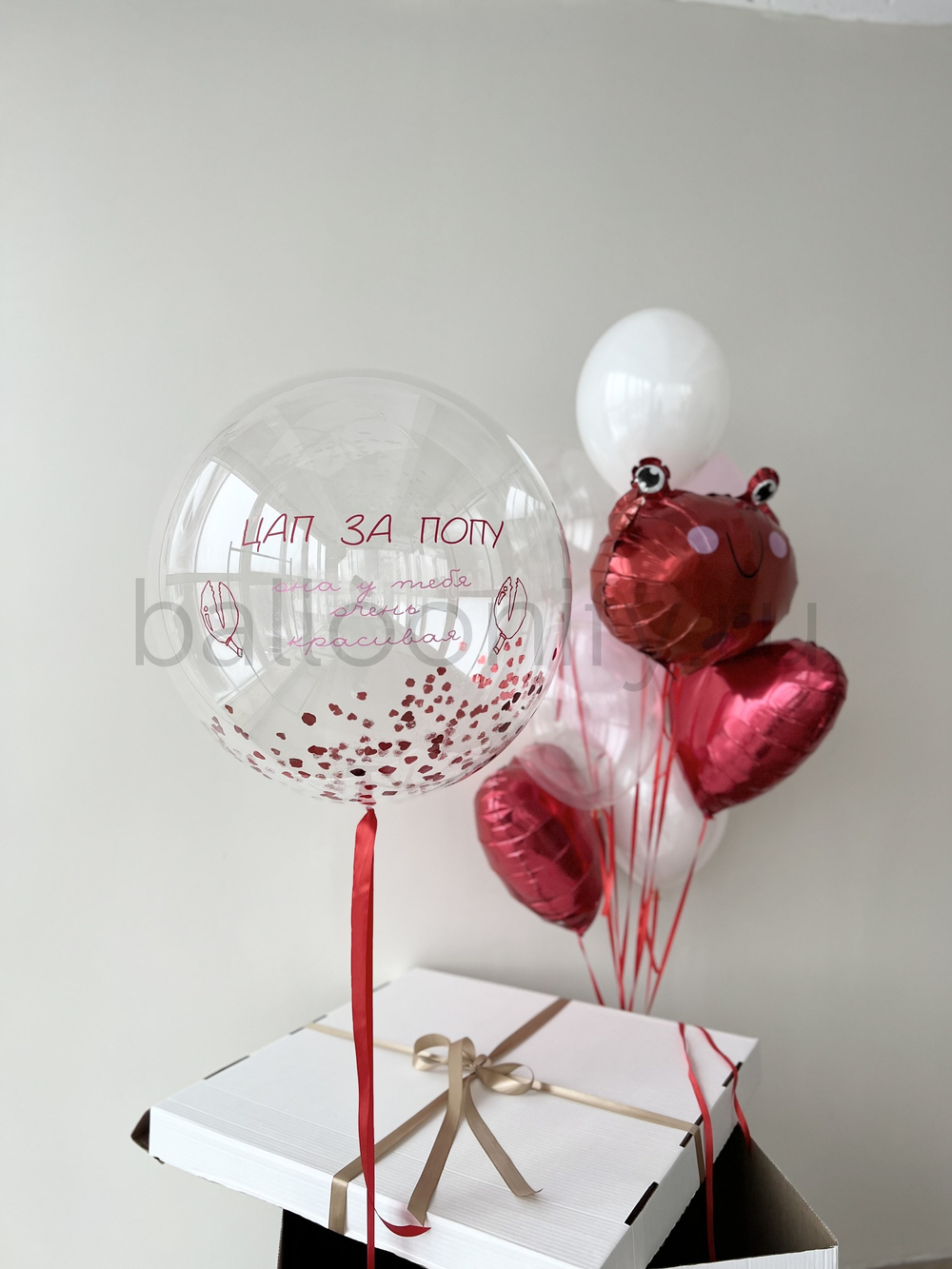 Набор воздушных шаров “Морской цап” в коробке