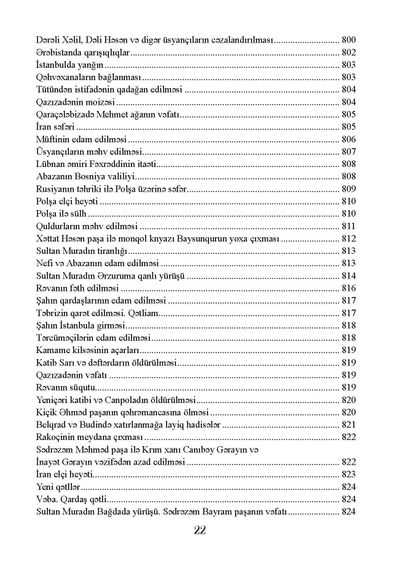 Osmanlı İmperiyasının tarixi