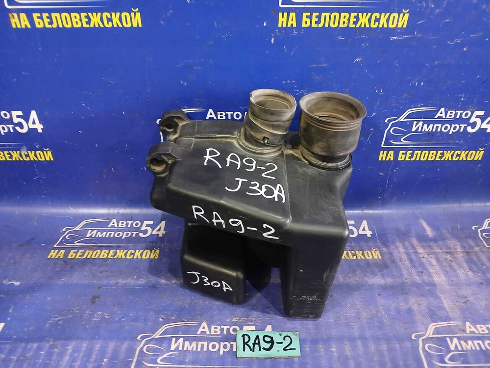 Бачок влагоудалителя Honda ODYSSEY 2002
