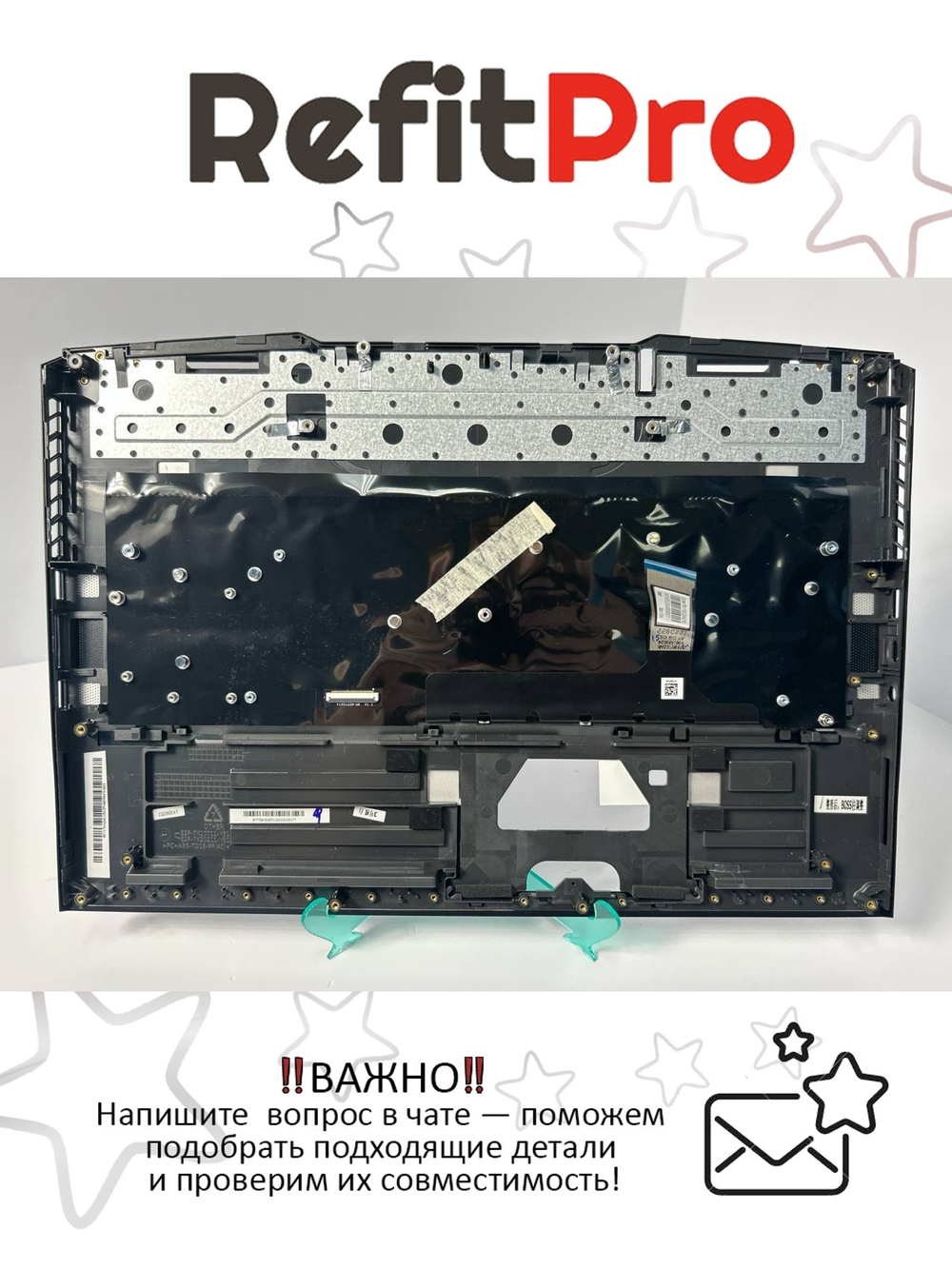 Верхняя панель с клавиатурой (топкейс) для ноутбука MSI Raider GE76 12UGS (957-17K424E-C15)