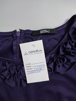 Платье Marks&Spencer модное 46 размер