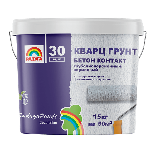 КВАРЦ ГРУНТ БЕТОН КОНТАКТ Р-30 15КГ