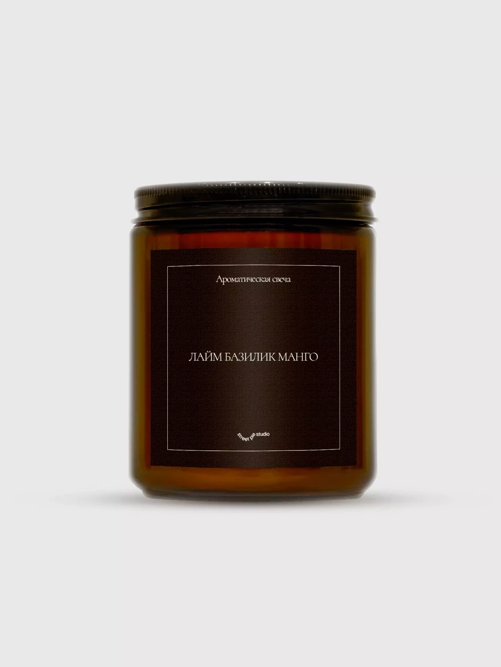 Ароматическая свеча Лайм, базилик, манго