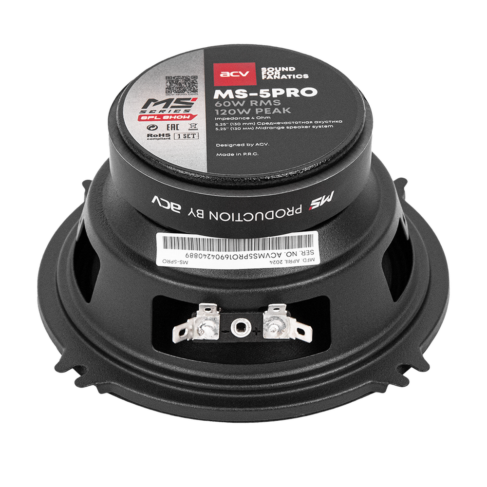 Автоколонки ACV MS-5PRO SPL Show СЧ-акустика (13см/2шт.)