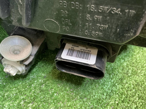 Фара левая EXEED TXL (2021-н.в.) LED