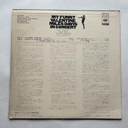 Винтажная виниловая пластинка LP Miles Davis, My Funny Valentine, Miles Davis In Concert (Япония 1969) (Без Оби)