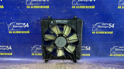 Диффузор радиатора кондиционера Honda ACCORD 2008-2013