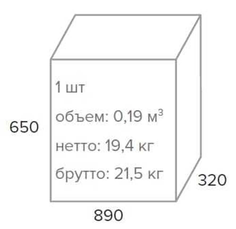 Кресло Everprof King M Кожа Черный