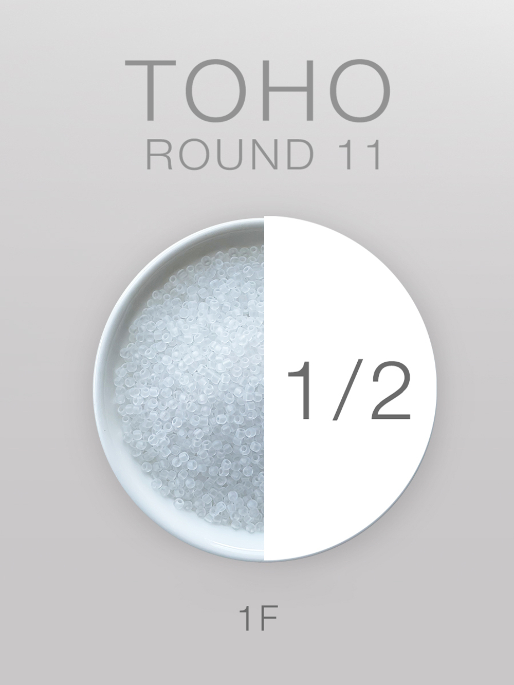 БИСЕР TOHO ROUND/11, № 1F