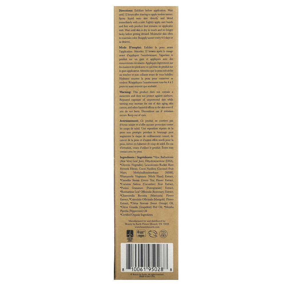 Beauty By Earth, Self Tanner, спрей для загара для тела, цитрусовая и мята, 177 мл (6 жидк. унц.)
