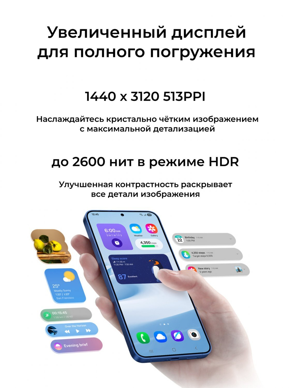 Samsung Galaxy S25+ 5G 12/512Gb Global Navy