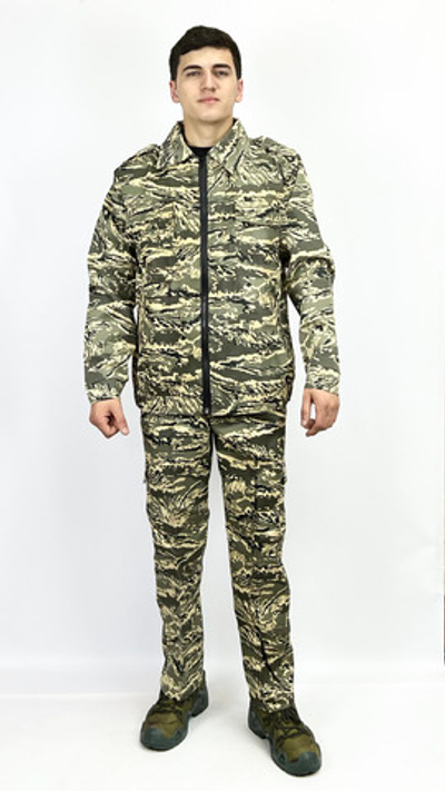 Маскировочный костюм