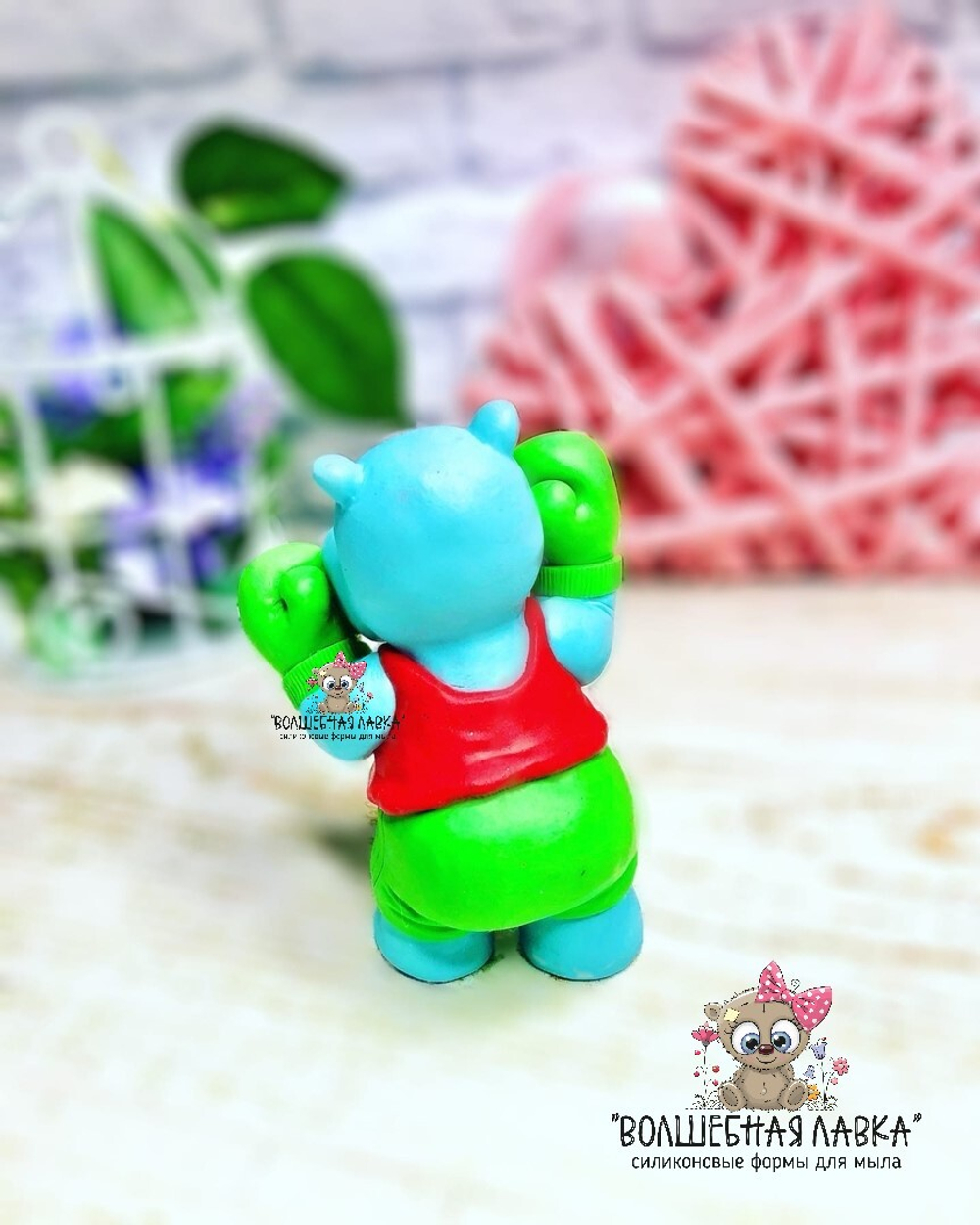 Силиконовая форма Бегемотик боксер