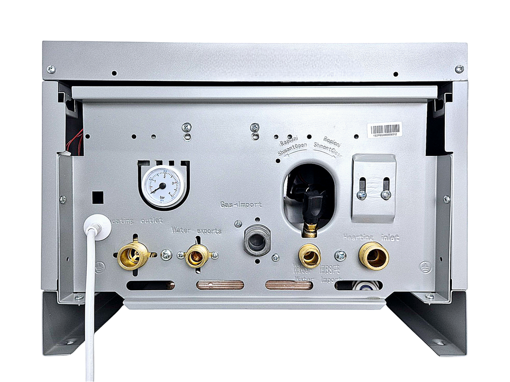 Котел настенный газовый двухконтурный Сармат N-24KW (CN)