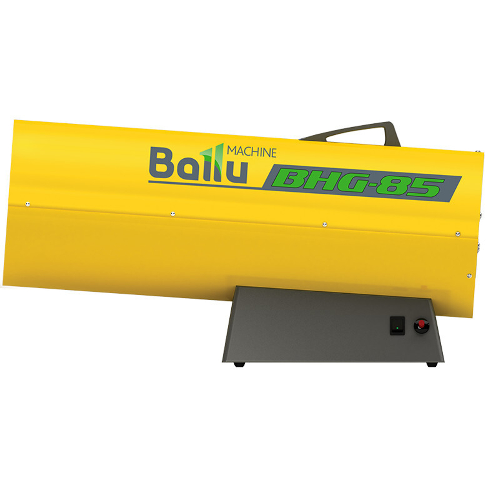 Тепловая пушка BALLU BHG-85 газовая