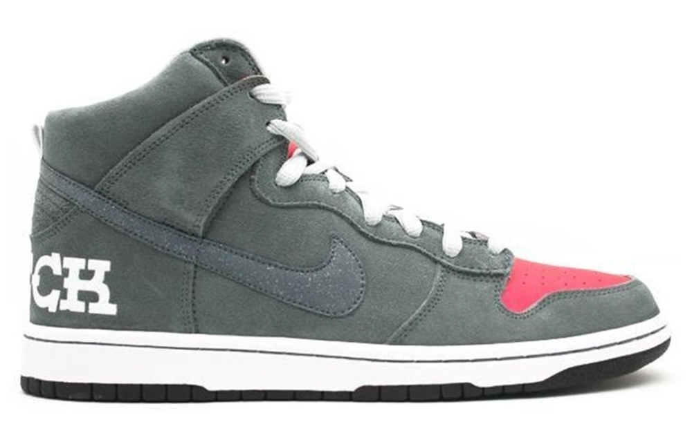 Кроссовки Nike Dunk Sb Brain Wreck