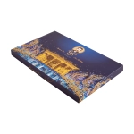 Сохан гязи Kermani 450 гр 10220261 Иран