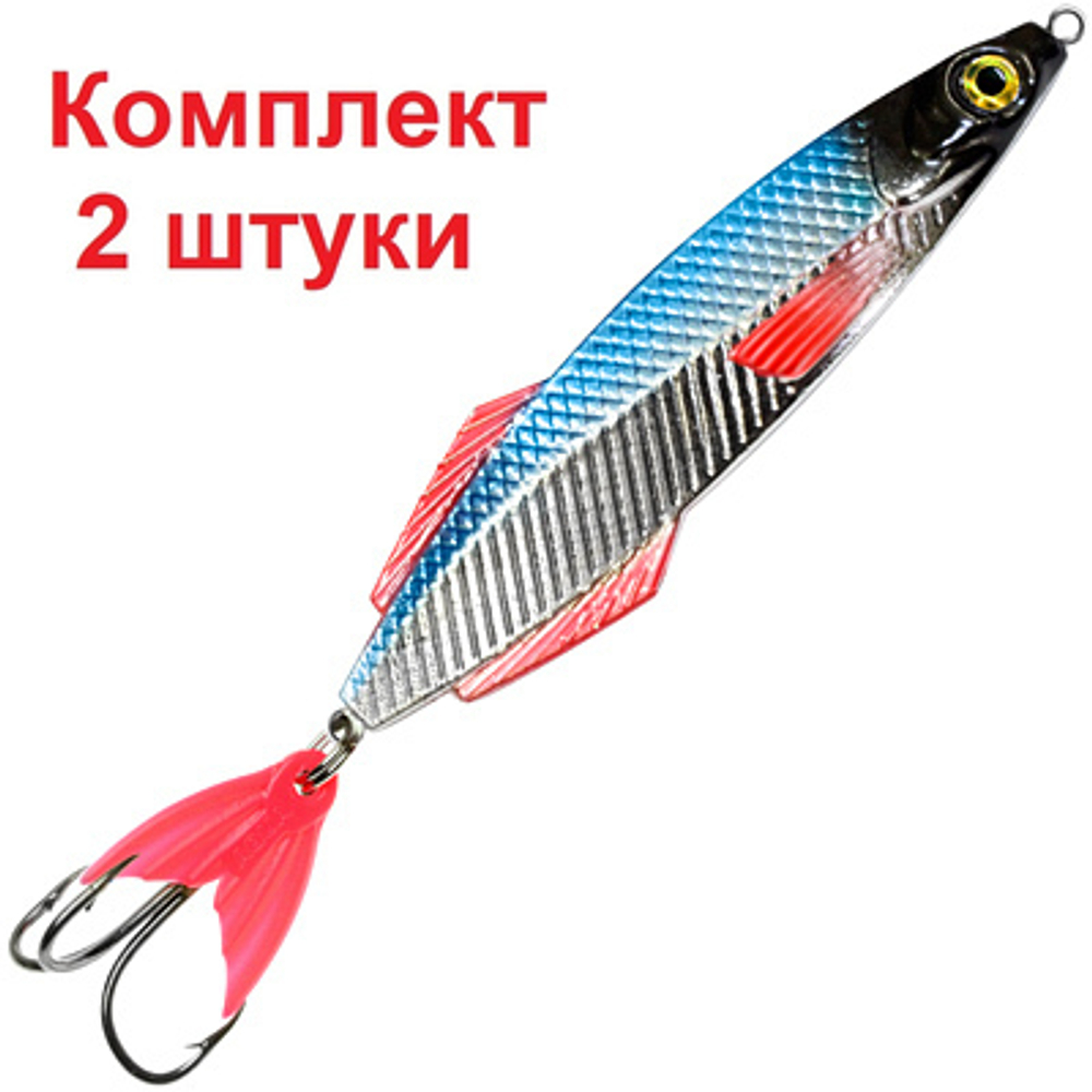 Блесна колебалка Ятаган 27,0 g, 02 , 1 шт