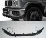 Карбоновый обвес для Mercedes-Benz G-Class W465 G500 G63 2019-2025+ гелик гелентваген