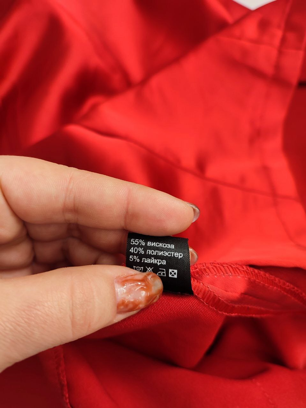 Платье BL атласное 42 размер