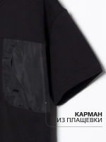 Футболка детская с принтом