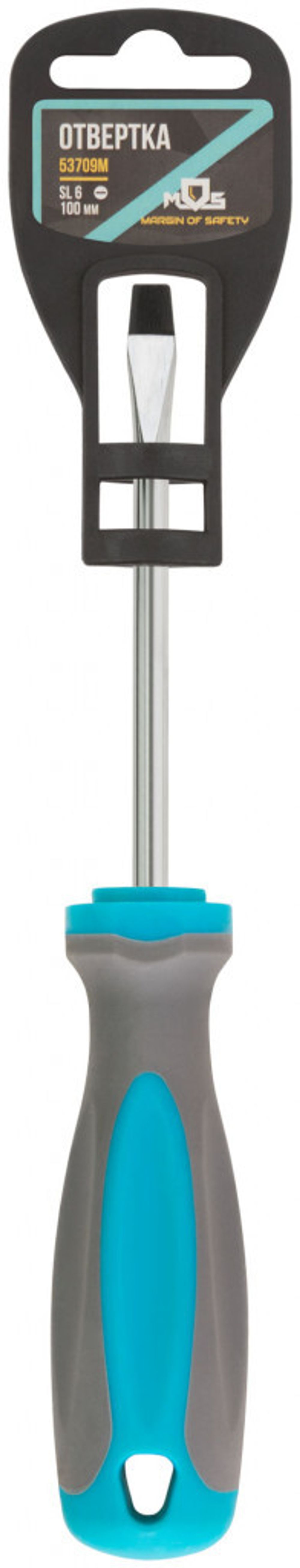 53709М Отвертка, CrV сталь, прорезиненная ручка SL6 x 100 мм MOS