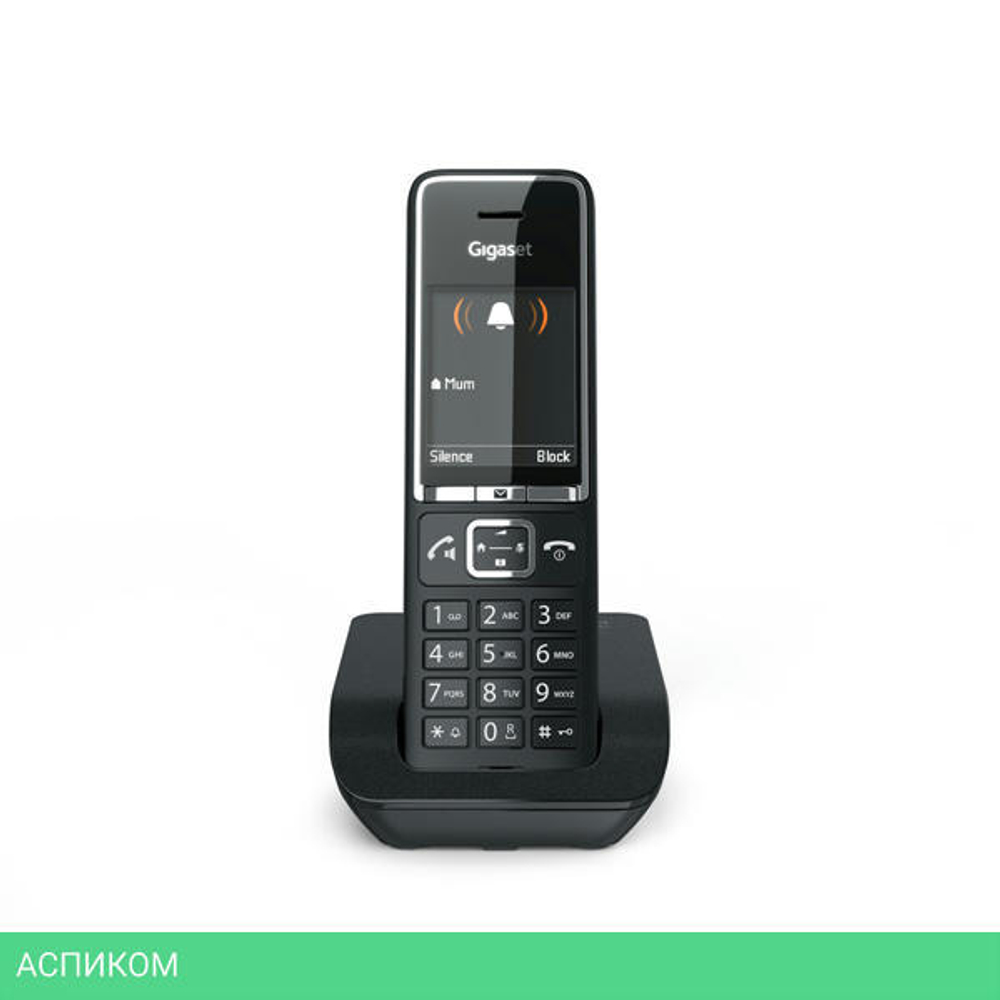 Радиотелефон DECT Gigaset Comfort 550 RUS черный (S30852-H3001-R604)