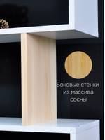 Стеллаж напольный белый деревянный Марм 72х24х174 см, из ЛДСП и массива сосны в скандинавском стиле