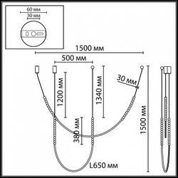 Подвесной светильник Odeon Light HIGHTECH 7149/24CL