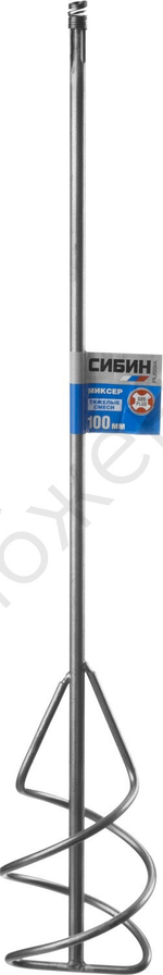 СИБИН 100х600 мм, SDS+ хвостовик, Миксер для песчано-гравийных смесей (06049-10-60)