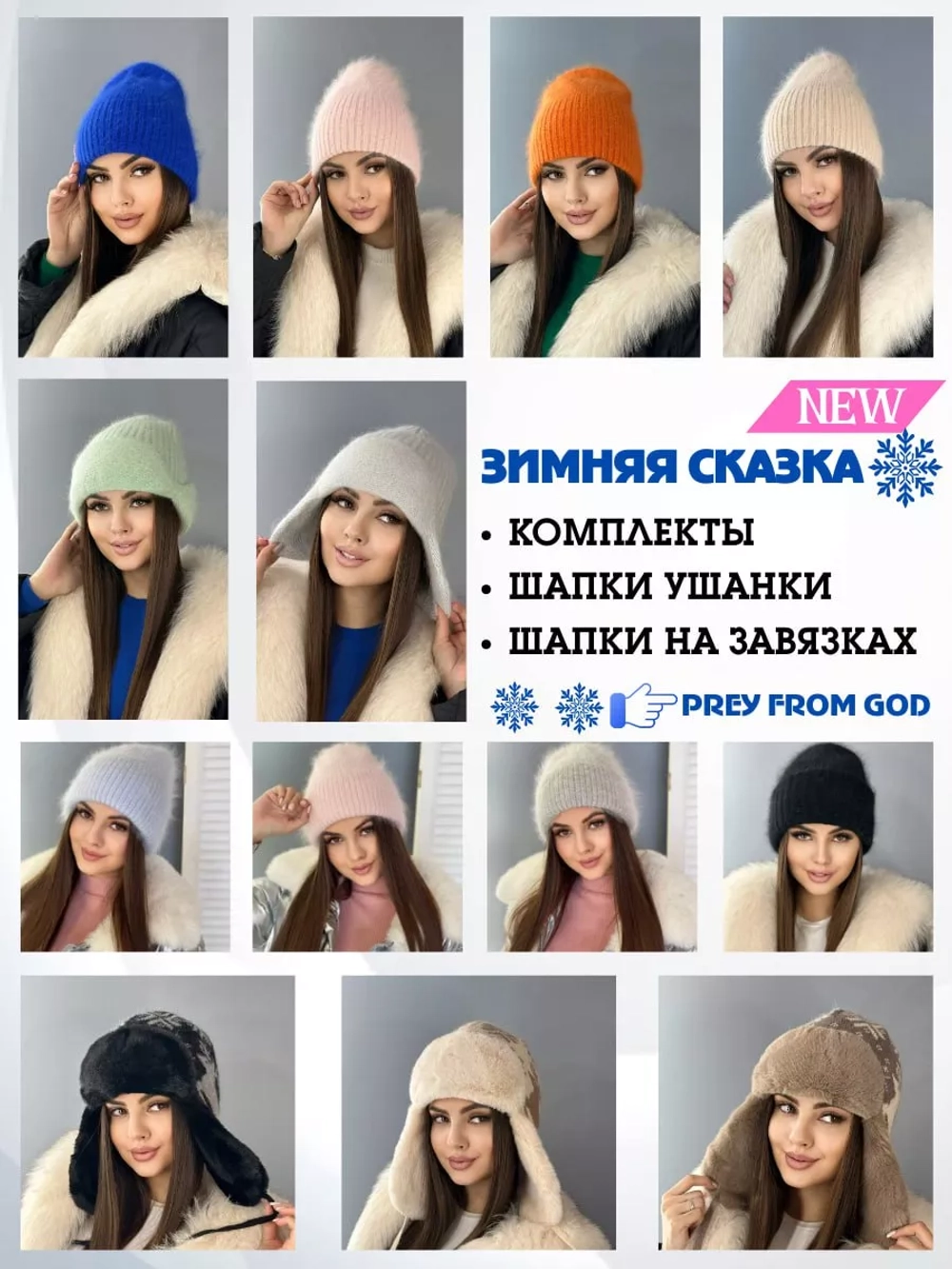 костюм спортивный с капюшоном Adidas на молнии брючной