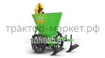Картофелесажалка Bomet | Бомет S-239/2 (62,5-67,5 см)