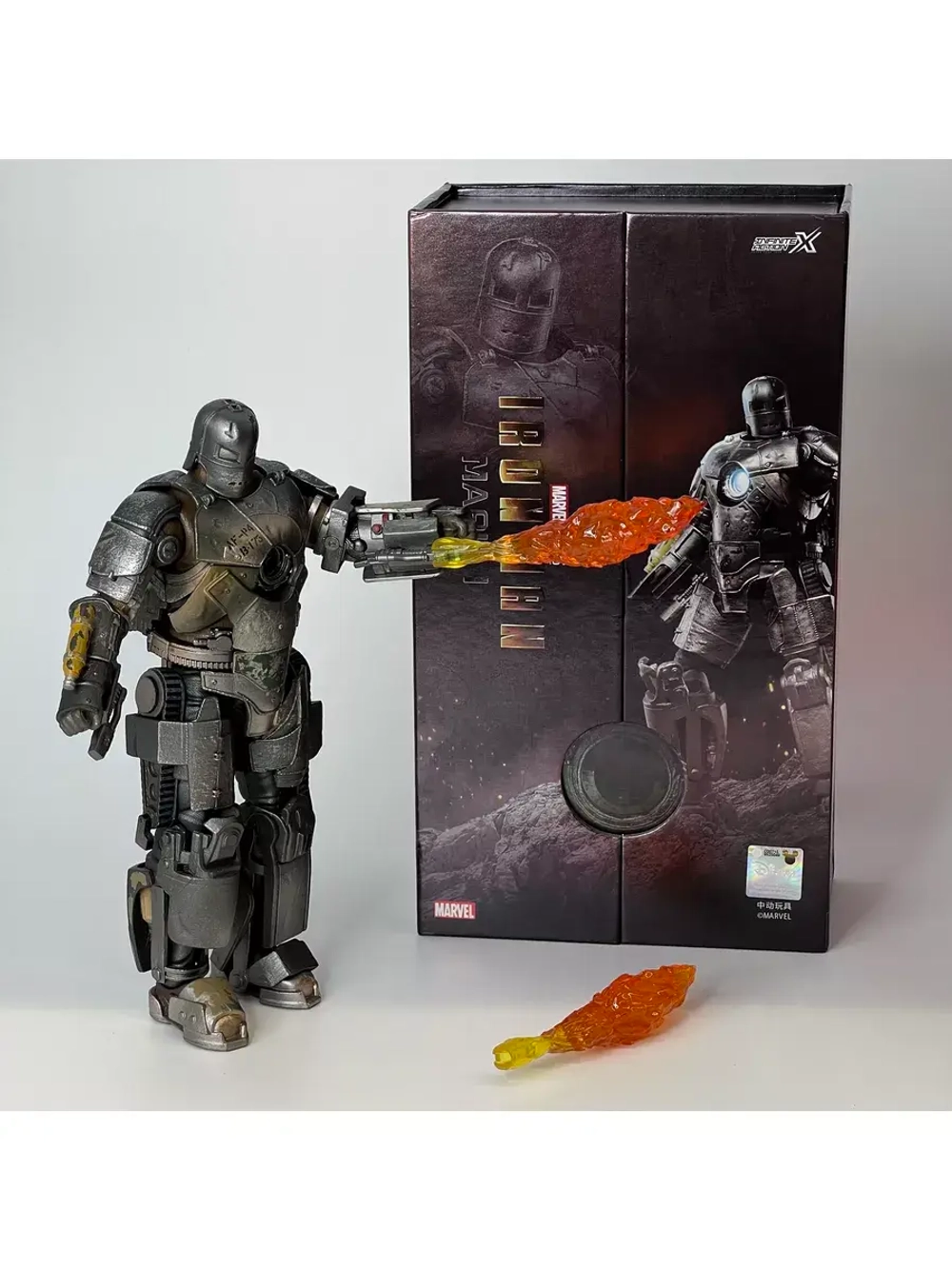 Фигурка Железный человек Marvel ZD Toys 1906-01 Mark 1