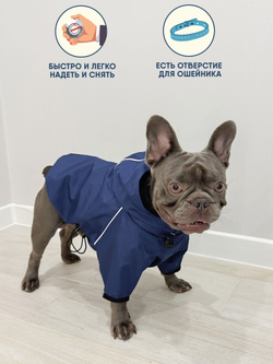 Универсальная куртка дождевик для собак Монморанси, цвет олива, размер L