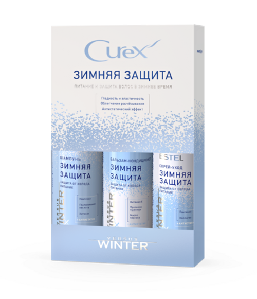 Набор ухода для волос Защита и питание для всех типов волос Estel Curex Versus Winter Зимняя защита