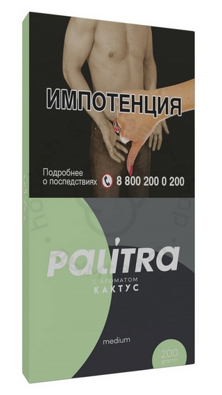 Кальянный табак PALITRA &quot;Cactus Pir&quot; Кактус 200гр