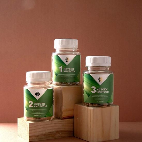 Истоки чистоты - набор для комплексного очищения организма