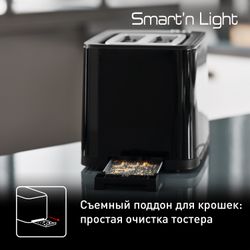 Тостер Tefal Smart&Light TT640810