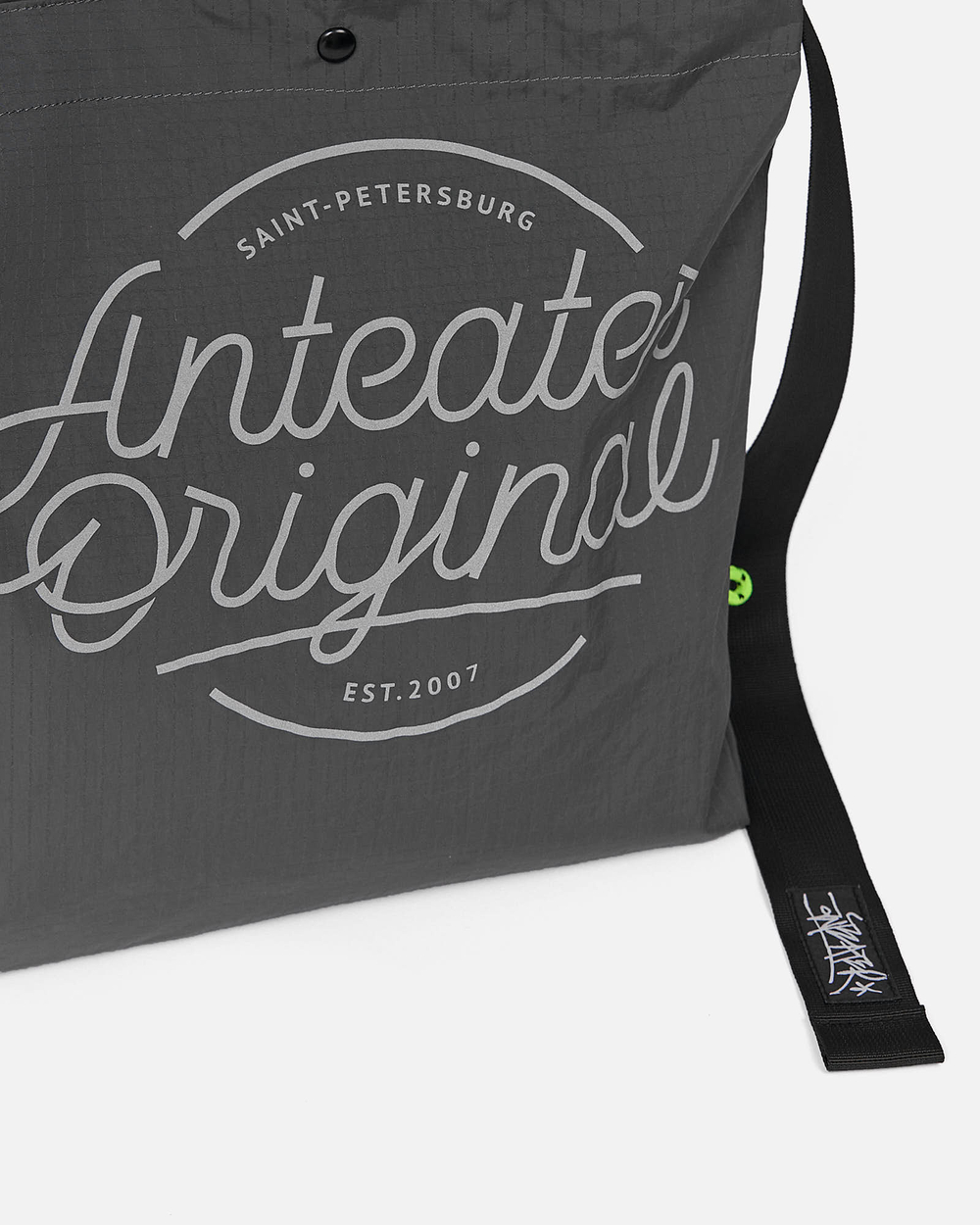 Сумка Anteater Musette-RSt-Grey