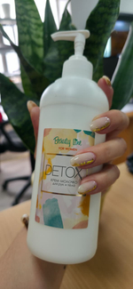 BeautyLine Молочко для рук и тела DETOX for WOMEN