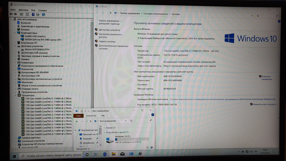 Игровой Lenovo i5-11/16Gb/RTX 3060 6Gb/165 Hz/ Legion 5 Gen 6 (82JH009KRK)