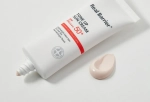 Солнцезащитный крем с осветляющим эффектом - Real Barrier Tone Up Sun Cream SPF50+ РА++++, 40мл.