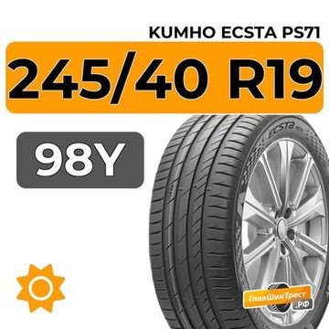 Kumho Ecsta PS71 245/40 R19 98Y