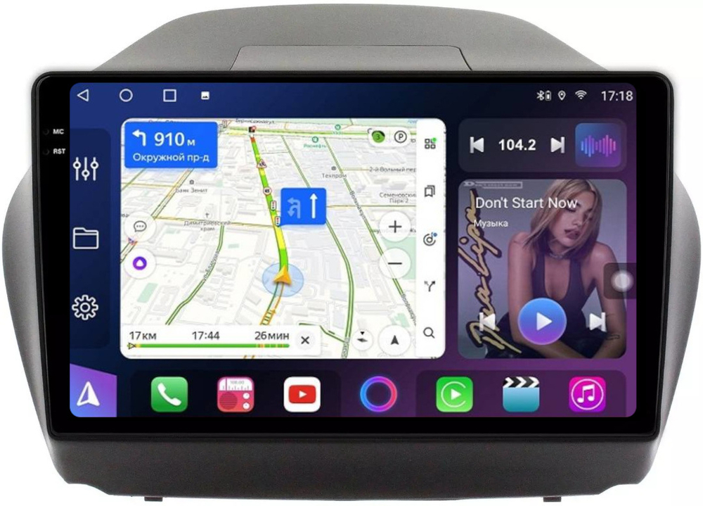 Магнитола для Hyundai iX35 2009-2015 - FarCar BM361M монитор 10.36" QLED на Android 14, TS10, 4+32Гб, CarPlay, 4G SIM-слот