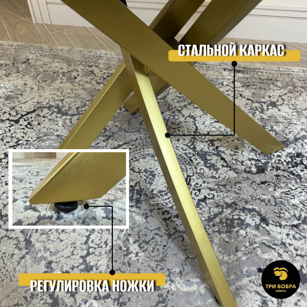 Стол круглый раздвижной "Лофт", луанда